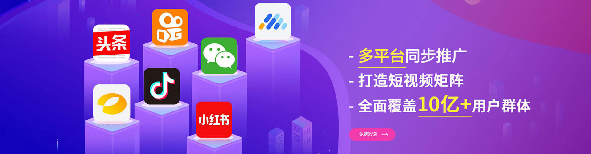 寻乌搜索开户返点